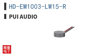 HD-EM1003-LW15-R ͼƬ